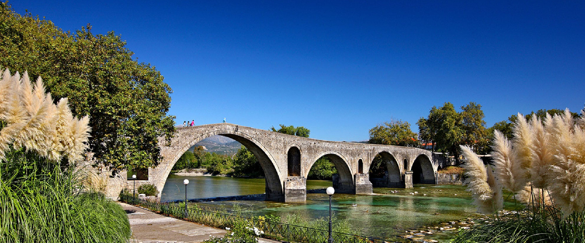 4cardinalpoints.com - Travel - Greece - Arta