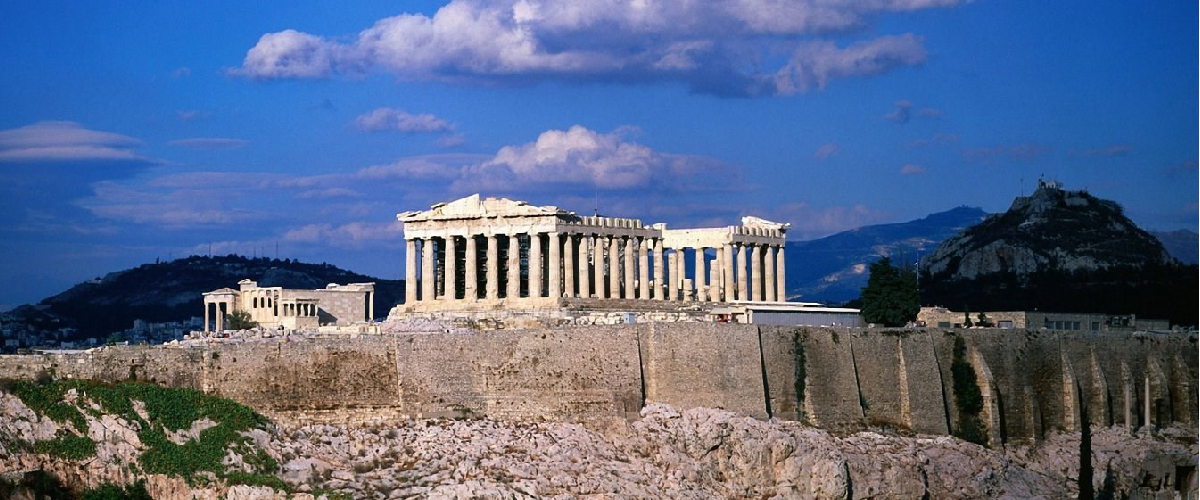 4cardinalpoints.com - Travel - Greece - Athens